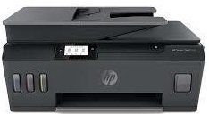 МФУ HP Smart Tank 530 c Wi-Fi (4SB24A)