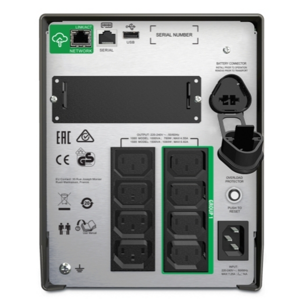 Источник бесперебойного питания APC Smart-UPS (SMT1000IC)