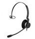 Навушники Jabra Biz 2300 Mono NC QD (2303-820-104) 2303-820-104 фото