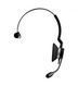 Навушники Jabra Biz 2300 Mono NC QD (2303-820-104) 2303-820-104 фото