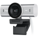 Вебкамера Logitech MX Brio Webcam Pale Grey (L960-001554), Сірий