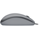 Мышка Logitech M110 Silent USB Mid Gray (910-006760) 910-006760 фото