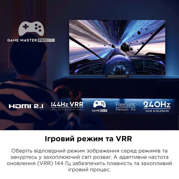 Телевизор TCL  85C805