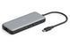 Док-станция DIGITUS USB-C, 2xHDMI,2xUSB-A, USB-C, SD, MicroSD, RJ54 (DA-70915) DA-70915 фото