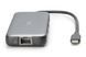 Док-станция DIGITUS USB-C, 2xHDMI,2xUSB-A, USB-C, SD, MicroSD, RJ54 (DA-70915) DA-70915 фото
