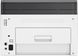 МФУ HP Color LJ M178nw с Wi-Fi (4ZB96A) 4ZB96A фото