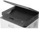 МФУ HP Color LJ M178nw с Wi-Fi (4ZB96A) 4ZB96A фото