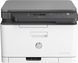 МФУ HP Color LJ M178nw с Wi-Fi (4ZB96A) 4ZB96A фото