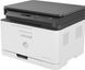 МФУ HP Color LJ M178nw с Wi-Fi (4ZB96A) 4ZB96A фото