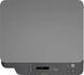 МФУ HP Color LJ M178nw с Wi-Fi (4ZB96A) 4ZB96A фото