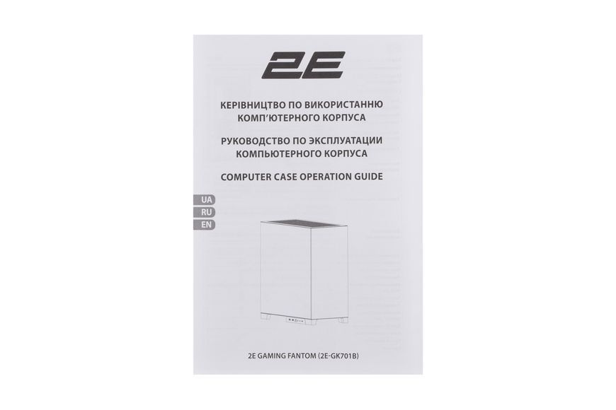 Корпус 2E Gaming Fantom GK701B (2E-GK701B)