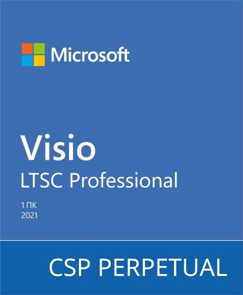 Программный продукт Microsoft Visio LTSC Professional 2021