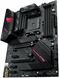 Материнська плата ASUS STRIX B550-F GAMING (90MB14S0-M0EAY0) 90MB14S0-M0EAY0 фото