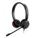Навушники Jabra Evolve 30 II Stereo RJ9 (5399-829-100) 5399-829-100 фото