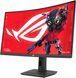 Монитор ASUS ROG Strix XG32WCS (90LM0AC0-B01970) 90LM0AC0-B01970 фото