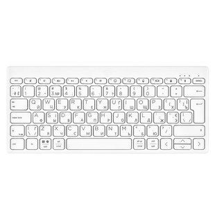 Клавіатура мембранна HP 350 Compact Multi-Device, Bluetooth, біла (692T0AA)