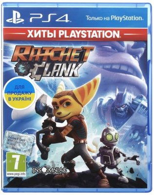 Игра консольная PS4 Ratchet & Clank (PlayStation Hits), BD диск