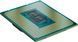 Центральний процесор Intel Core i5-14400F 10C/16T 2.5GHz 20Mb LGA1700 65W w/o graphics Box (BX8071514400F) BX8071514400F фото