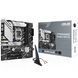 Материнська плата ASUS PRIME B760M-A WIFI D4 (90MB1CX0-M1EAY0) 90MB1CX0-M1EAY0 фото