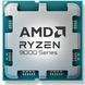 Процесор AMD Ryzen 7 9850X3D (100-100001973WOF, Box) 100-100001973WOF фото