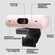 Вебкамера Logitech Brio 500 Rose (L960-001421) L960-001421 фото