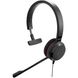 Навушники Jabra Evolve 30 II Mono 3.5 Jack (14401-20) - придбати