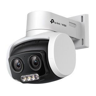 Поворотная IP-камера TP-Link VIGI C540V 4 Мп 4&ndash;12 мм Full-Color IP66 (VIGI C540V)