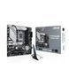 Материнська плата ASUS PRIME B760M-A WIFI s1700 (90MB1EL0-M1EAY0) 90MB1EL0-M1EAY0 фото