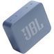 Портативна колонка JBL GO Essential 2 синя (JBLGOES2BLUEU) JBLGOES2BLUEU фото