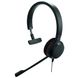 Навушники Jabra Evolve 30 MS Mono (5393-823-309) - придбати