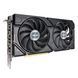 Видеокарта Asus GeForce RTX 4060 Ti 8GB GDDR6 DUAL OC EVO DUAL-RTX4060TI-O8G-EVO (90YV0J49-M0NA00) 90YV0J49-M0NA00 фото