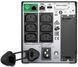 Источник бесперебойного питания APC Smart-UPS (SMT750IC) SMT750IC фото
