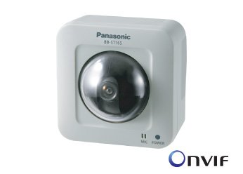 IP Камера Panasonic WV-ST165E - Suricom