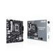 Материнcкая плата ASUS PRIME B760M-K s1700 (90MB1FI0-M1EAY0) 90MB1FI0-M1EAY0 фото